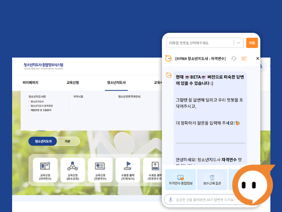 오픈액세스